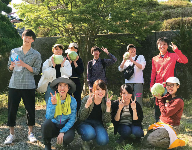 経済政策プログラム
