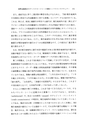 048号