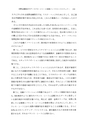 048号