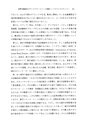048号