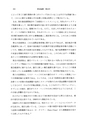 048号