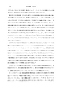 048号