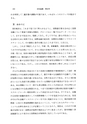048号