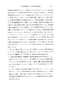 048号