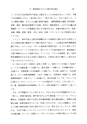 048号
