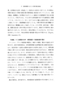 048号
