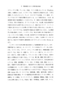 048号