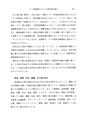 048号