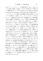 048号