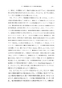 048号