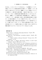 048号