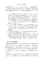 048号