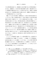 048号