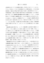 048号