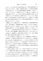 048号