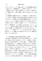 048号