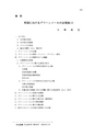 048号