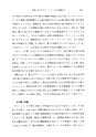 048号