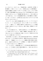 048号