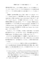 048号