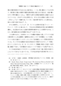 048号