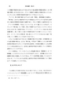048号