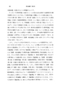 048号