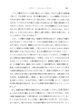 048号