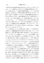 048号