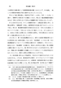 048号