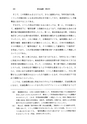 048号