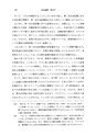 048号