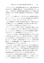 048号