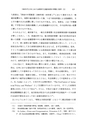 048号