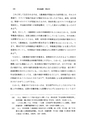048号