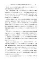 048号