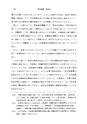048号