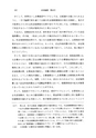 048号