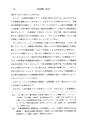 048号